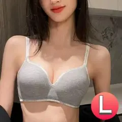ワイヤレス ブラ Ｌ ノンワイヤー 盛れる 小胸 ブラジャー ナイトブラ グレーのサムネイル