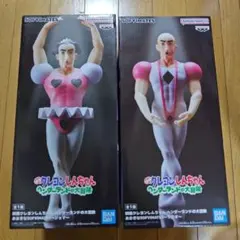 映画クレヨンしんちゃんヘンダーランドの大冒険　マカオ　ジョマ　2体セット