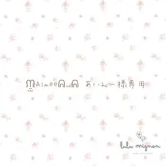 Item thumbnail for item cb1deef6-6758-46d1-81cb-e709b0a70bf9