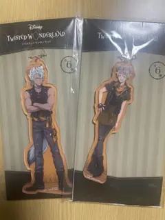 ツイステ ジャック ラギー アクリルチャーム セット売り