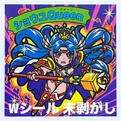2026年最新】ガムラツイストの人気アイテム - メルカリ