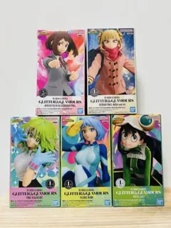 僕のヒーローアカデミア GLITTER & GLAMOURS フィギュアセット