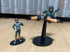 ナルト　NARUTO マイトガイ　フィギュア大小セット