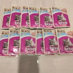 すみれ様 リクエスト 2点 まとめ商品