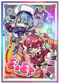 遊戯王 Evil★Twins キスキル・リィラ スリーブ　50枚　62x89mm