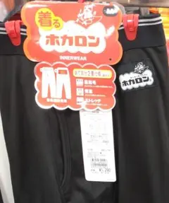 Item thumbnail for item 9fb25fa9-30b0-451b-8549-ff37d044ad3d