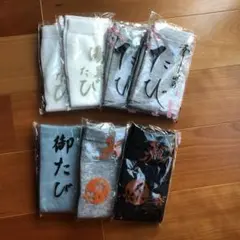 くつ下 2本指 湯たび