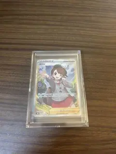 ユウリSR S8b ポケモンカードゲーム 276/184 ローダー付き - メルカリ