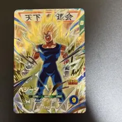 ドラゴンボールスーパーダイバーズ GDR SDV6-034 ベジータ