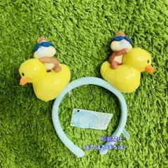 ディズニー　スイスイサマー　チップとデール　カチューシャ　タグ付き