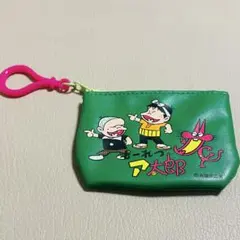 もーれつア太郎 ミニポーチ キーホルダー
