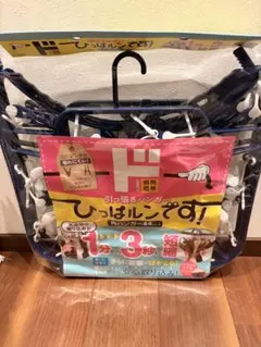 Item thumbnail for item 71b25d9b-3749-4675-a64f-83f6a9704572