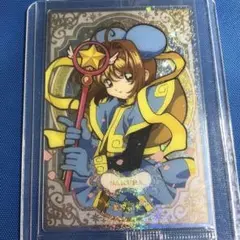 カードキャプターさくら ウエハース No.21 カード