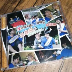 2025年最新】浅沼晋太郎の人気アイテム - メルカリ