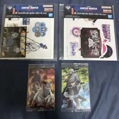 ハンターハンター 一番くじ 未開封 カードセット 2025年最新】ハンターハンター 一番くじ カード 未開封の人気