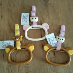 Item thumbnail for item d456bf7d-1b91-4011-b577-6e355845c6e3