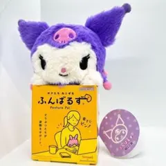 2026年最新】クロミ折りたたみテーブルの人気アイテム - メルカリ