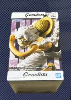 Grandista MONKEY D. LUFFY GEAR5-Ⅱ