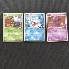 ポケモンカード SP GL ロズレイド ユキメノコ ムウマージ 3枚のサムネイル