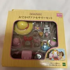 Item thumbnail for item 9aa03f06-7457-4496-b1c6-4be37b86f87e