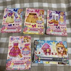 エンジョイクリスマス