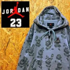 送料無料 ジョーダン 刺繍ロゴ 総柄 レアカラー ゆるだぼ00s パーカー