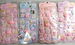 小さめおしりの動物シール 4枚まとめ売り