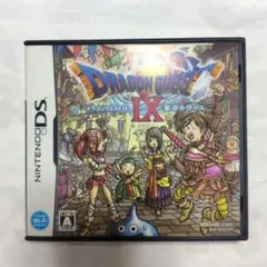 【動作確認済】ドラゴンクエストIX 星空の守り人