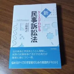 Item thumbnail for item b446f5e2-80fa-423c-938a-93aa8f1ef0a8