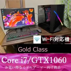 B550I GAMING EDGEWIFI 5700X3D RAM32GBセット - メルカリ