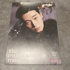 Item thumbnail for item 30a08dca-14f7-4bff-b7d3-167951001a41