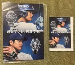 2026年最新】大谷翔平ポスターの人気アイテム - メルカリ