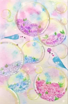 みみ様専用水彩画 紫陽花と小鳥さん 値段は※900円です - メルカリ