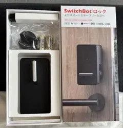 SwitchBot スマートロック ブラック