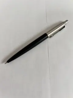 Pentel S57 廃盤シャープペンシル 0.7mm ぺんてる - メルカリ