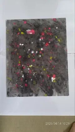 額縁入りアート作品　(鹿の親子) R-254 額縁入りアート作品 (鹿の親子) R-254 - メルカリ