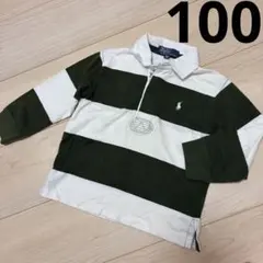 ラルフローレン ラガーシャツ 長袖 カットソー 100cm 美品