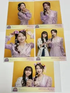 2026年最新】白沢かなえの人気アイテム - メルカリ