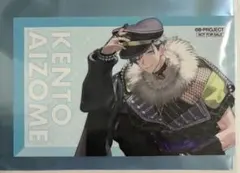 B-PROJECT Bプロ motto cafe カフェ 特典 愛染健十 - メルカリ