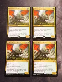 Item thumbnail for item 99428264-09ae-4665-a457-026ff83c65d6