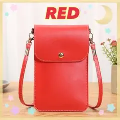 薄型　軽量 ショルダーバッグ スマホショルダー　レッド　背面クリア　携帯