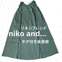 niko and…【タグ付未使用】リネン混 ノースリーブ ギャザーワンピース