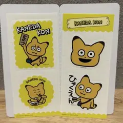 スタジオUG にしむらゆうじ きゃらくたぶるステッカーズ　金田こん