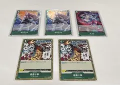 ワンピースカード 頂上決戦