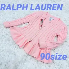 Item thumbnail for item 0d5ce69e-78e1-4034-ab48-e755dbe768bb