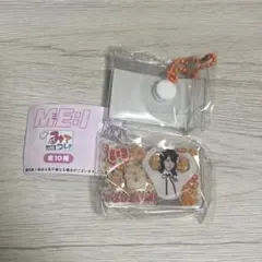 匿名発送 ME:I 日プ 海老原鼓 TSUZUMI まとめ売りセット Amazon.co.jp: ME:I 海老原鼓(TSUZUMI) フライヤー : おもちゃ
