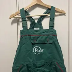 used Perfekt System ワーク　オーバーオール グリーン 古着