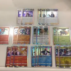 ポケモンカード　Rセット