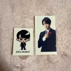 Snow Man 宮舘涼太 ブラザービート ステッカー