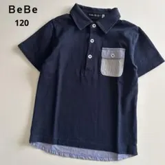 べべ　半袖　異素材　シャツ　襟付き　Tシャツ 胸ポケット　男の子　春　夏
